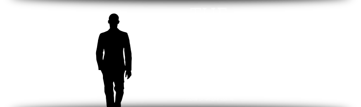 The Kaibab Resolution